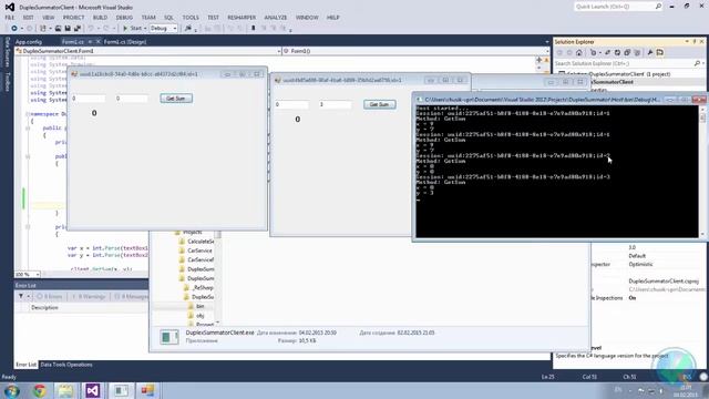 Часть 22. Получение идентификатора сессии (Session ID) смотреть онлайн