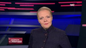 ТВЦ - о Свято-Алексиевской Пустыни