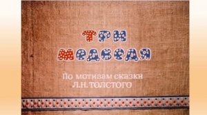 Опера Особенности жанра