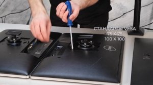 Настольный кронштейн для мониторов KROMAX OFFICE-4