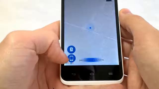 инструкция к ошейнику с GPS смотреть онлайн