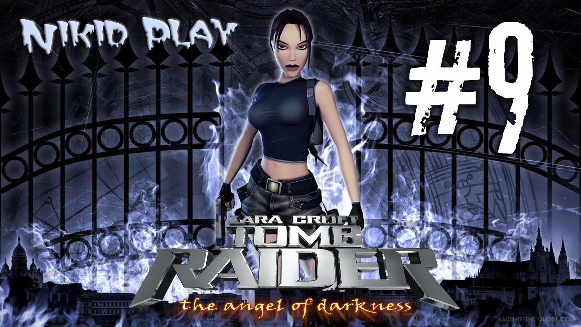 Tomb Raider the angel of darkness серия 9