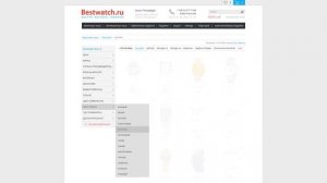 Bestwatch.ru - часовой интернет-магазин