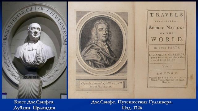 История Нового времени. XVIII в. #06. Искусство эпохи Просвещения. Часть I