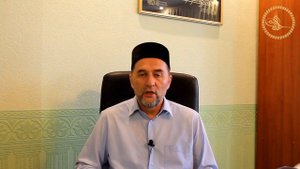 Что надо делать в Курбан байрам? (2020)