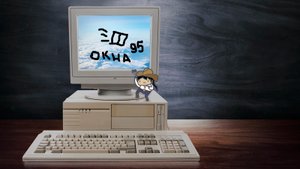 Мистер Кобра v2.0 ▶ ОТКРЫТИЕ НОВЫХ ГОРИЗОНТОВ