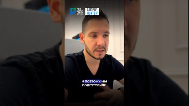? ПОГОВОРИМ ПРО АЛЬТКОИН РЫНОК!!! #крипта #альткоины