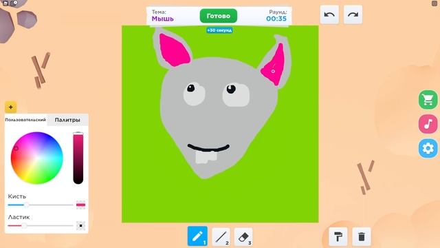 Битва Рисунков За Топ 1 в ROBLOX!!! | Speed Draw ! (Часть 3 ) смотреть онлайн