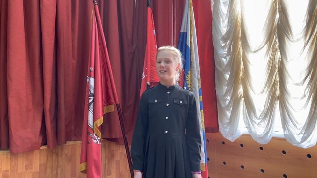 Санникова Полина, Татьяна Черновская "Стихи о почтальонке"