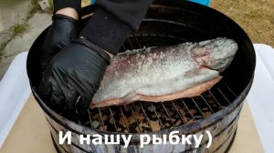 Лосось Горячего Копчения! Простой и вкусный рецепт!!!