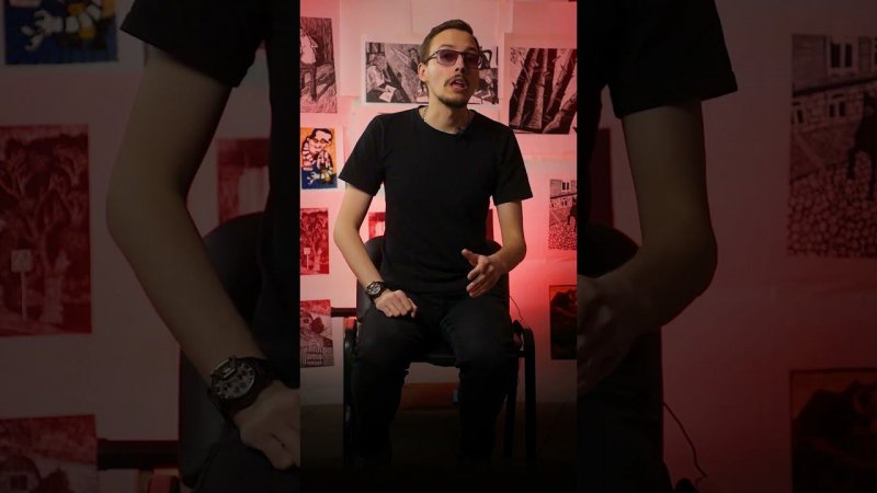 61 упражнение баланс часть 3
