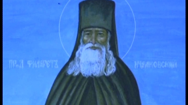 Молитва