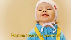 Реклама Сочи 2014