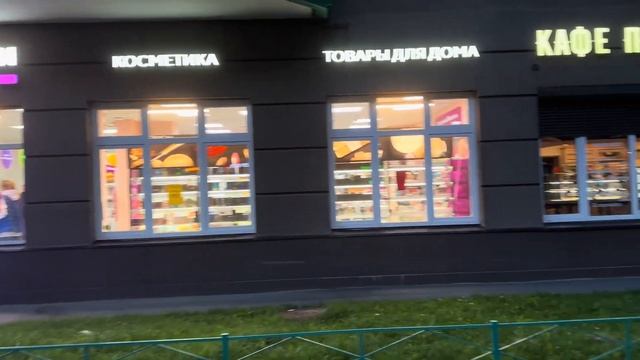 3007.23 ❤️МУРИНО❤️ГОРОД СКАЗКА?ГОРОД МЕЧТА??❤️ГДЕ ЗАКУПАТЬСЯ. ВЕЧЕР НА РАЙОНЕ 4К60 HDR смотреть онлайн