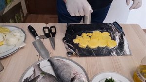 ДОРАДО В ФОЛЬГЕ