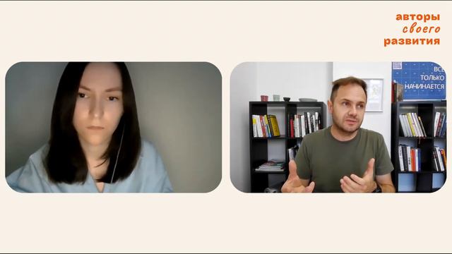 Найми сотрудника, пока он не нанял тебя | Ирина Титоренко