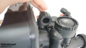 Универсальная система очистки воды Clack