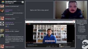 Маргинал спорит про жизнь в США