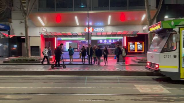 CITY TRAMS OF MELBOURNE AUSTRALIA