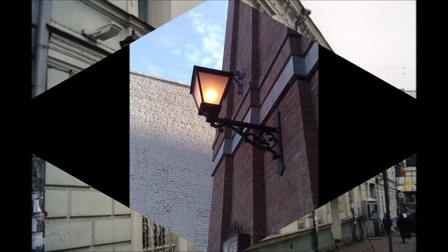 Уличные бра смотреть онлайн