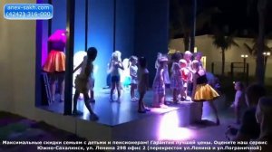 SWANDOR CAM RANH 5* (Вьетнам/Камрань)| Все цены ? в ↓ "Описании" | ☎ (4242) 316-000, 316-100