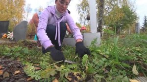 Посещение родственников. Воспоминания. 25 сентября 2023 года.
