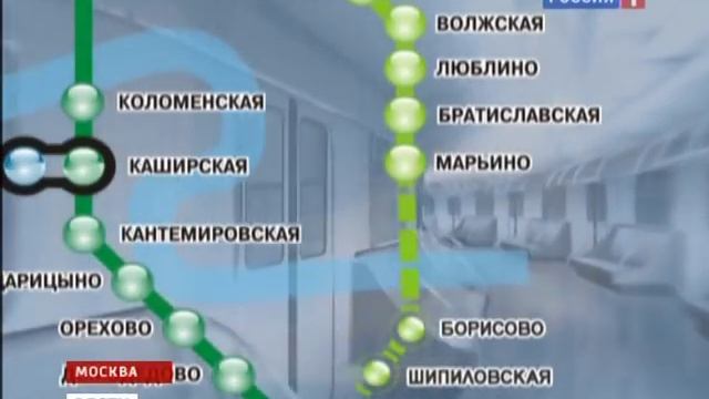 Открылись три новые станции московского метро смотреть онлайн