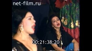 Выступление цыганских артистов