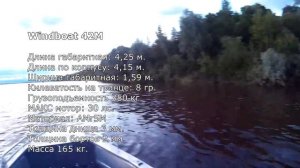 Ловля голавля, судака и окуня на воблер Jackall Diving Chubby Minnow