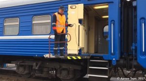 ЭКСПЛУАТАЦИЯ ПОДЪЕМНИКА ДЛЯ ИНВАЛИДОВ ПАССАЖИРСКОГО ВАГОНА