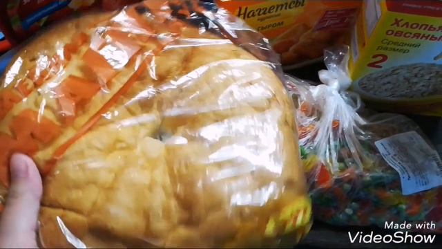ЗАКУПКА ПРОДУКТОВ и не только, на 4700₽, на месяц. смотреть онлайн