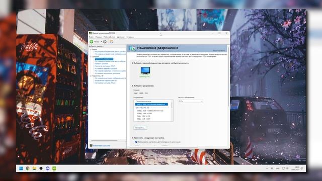 КАК ПОВЫСИТЬ ФПС В CS:GO В 2023? смотреть онлайн