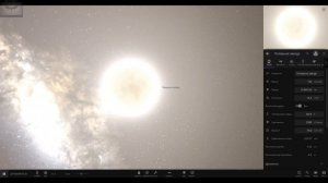 Полярная звезда сойдётся с самой массивной Звезда R136a1, столкновение в Космосе