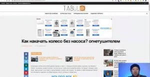 Как написать уникальный текст для сайта. Оригинальный способ