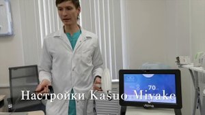 Может ли короткоимпульсный неодимовый лазер лечить вены?