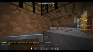 как построить самую просту ловушку на риливорлд?