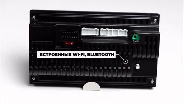 Мультимедийная автомобильная система Android - MARDS смотреть онлайн