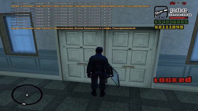 Баг в самп рп смотреть онлайн