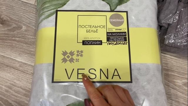 VLOG: Поедем ли НА МОРЕ/где РАБОТАЮ/Новинка с ВАСИЛЬКА/Новости из БОЛЬНИЦЫ