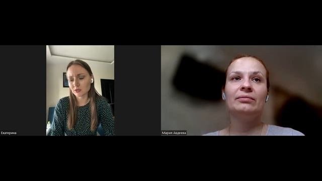 Эфир со специалистом по психосоматике Екатериной Буньковой