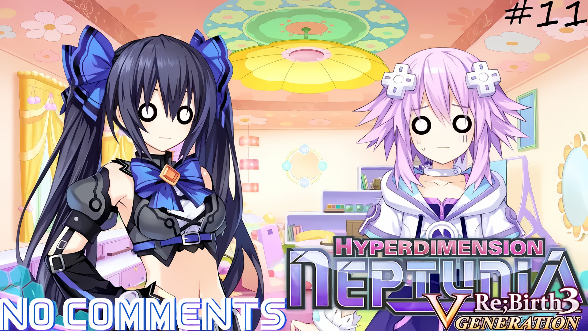 (PC) Hyperdimension Neptunia Re;Birth 3: V Generation Прохождение - Часть 11