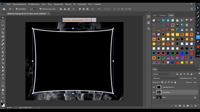 КАК ДЕЛАТЬ ТАКИЕ ФОТОГРАФИИ? смотреть онлайн