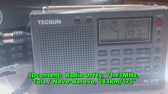 23.06.2019 08:14UTC, [As, OIRT], Радио Орфей, Тула, 71.93МГц, 283км