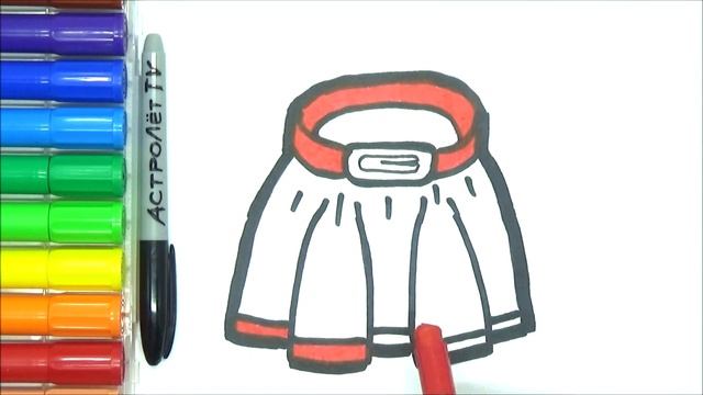 Раскраска для детей ЮБКА. Мультик - Раскраска. Учим цвета. Стихи для детей. смотреть онлайн