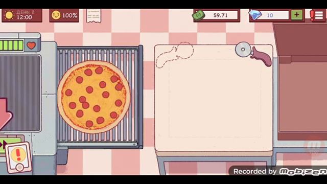 играем в игру хорошая пицца отличная пицца