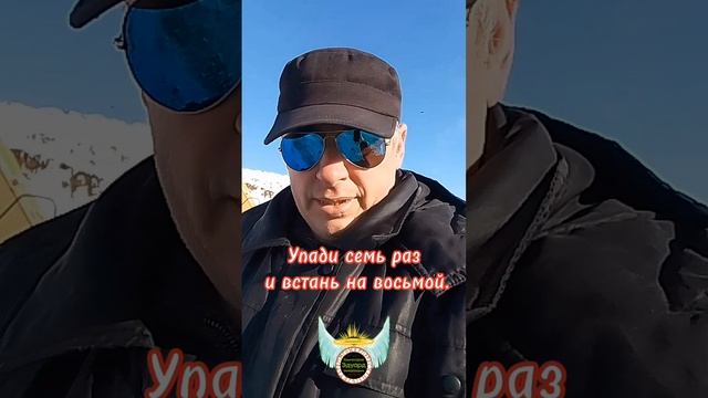 Цитаты про жизнь короткие. Комиссаров Эдуард Михайлович