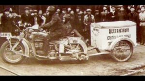 Иж-1 первый советский мотоцикл.