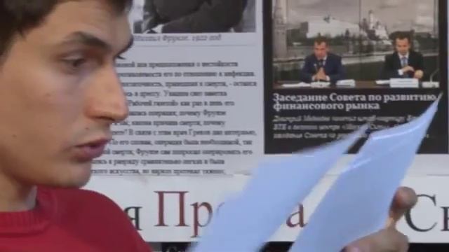 У нас в гостях Андрей Кураев 4 смотреть онлайн