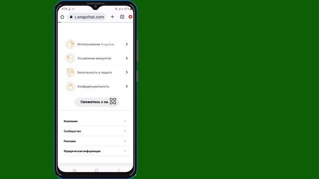 Как восстановить учетную запись SnapChat без номера телефона и электронной почты (2024) | смотреть онлайн