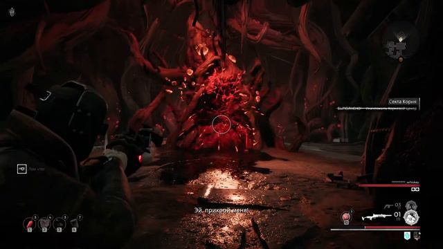 ПК или СОСНОЛЬ смотреть онлайн